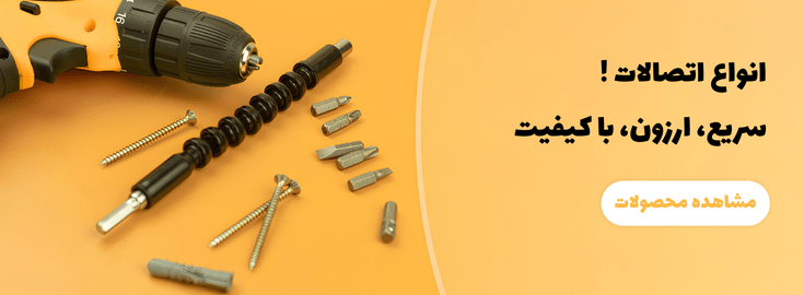 بنر اول